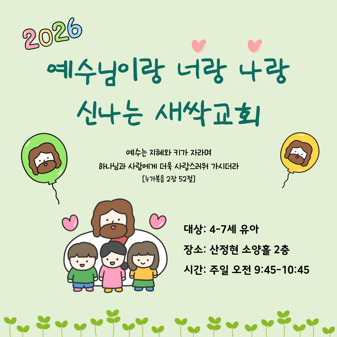 제목을-입력해주세요_-001 (16).png