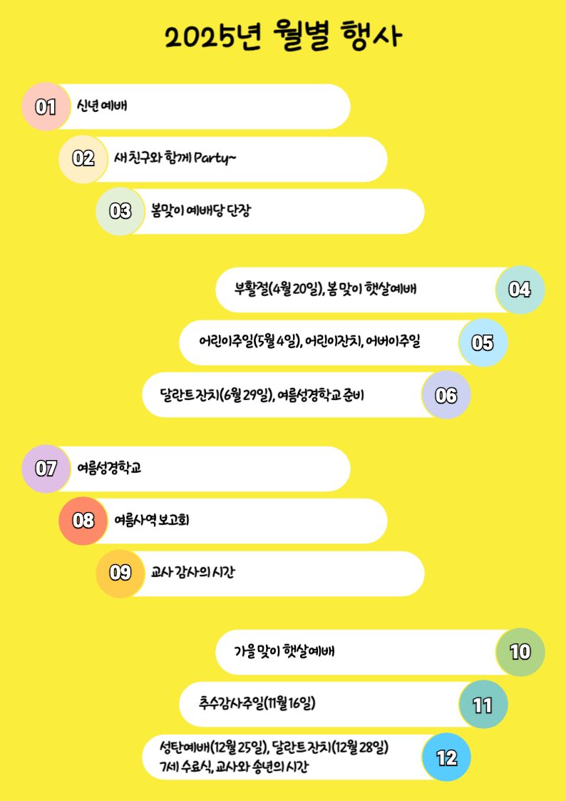 제목을 입력해주세요_-001.png