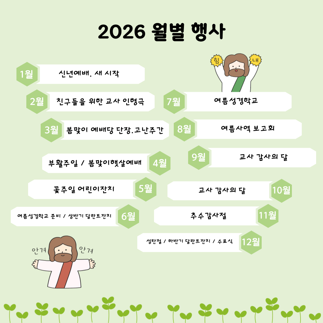 제목을-입력해주세요_-004.png