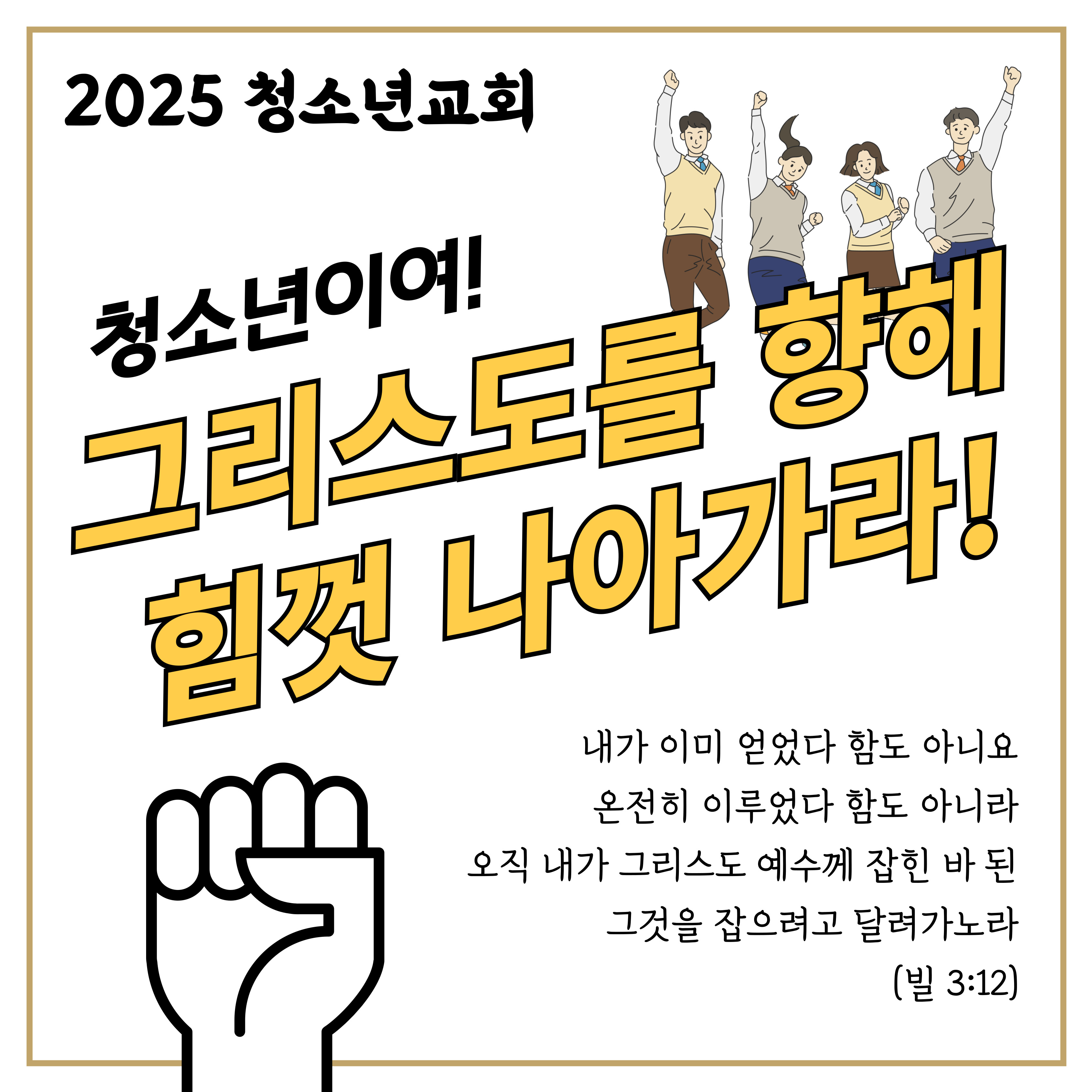 제목을-입력해주세요_-001 (26).jpg