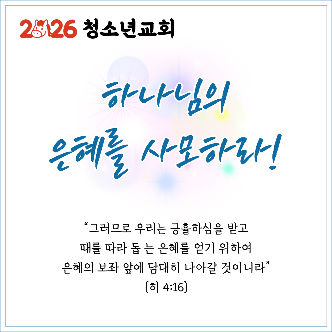 제목을-입력해주세요_-001 (13).png