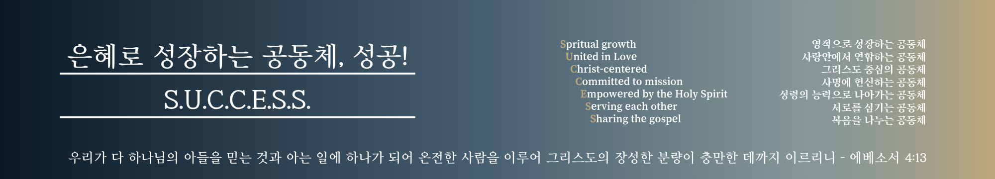 제목을 입력해주세요. (4).png