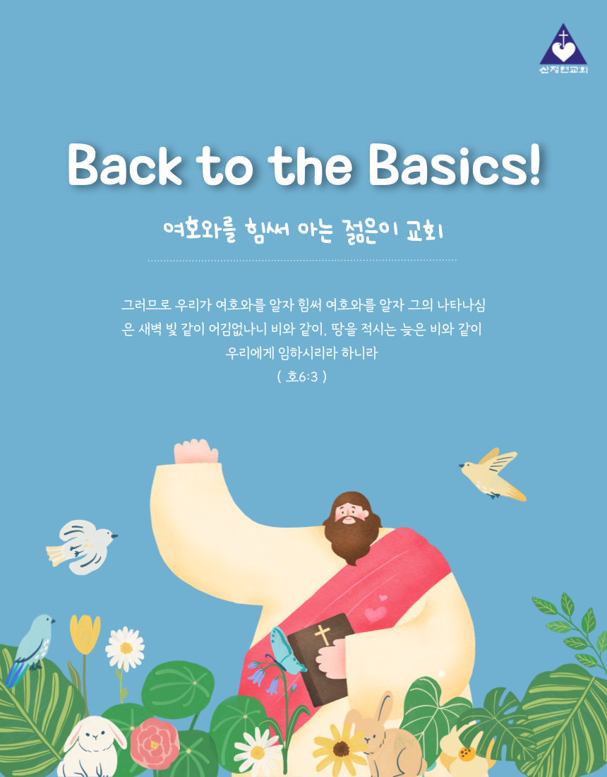 KakaoTalk_20250112_155605906.png